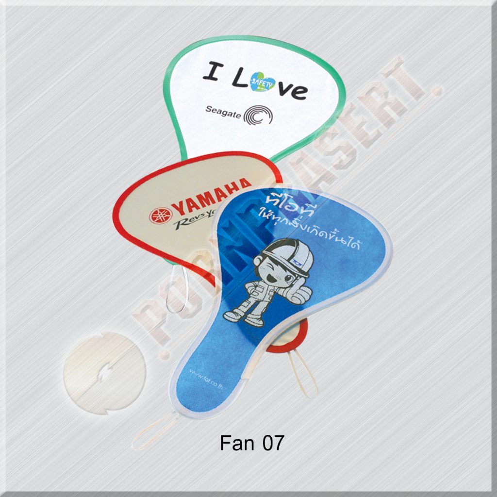 ของที่ระลึกพรีเมียม