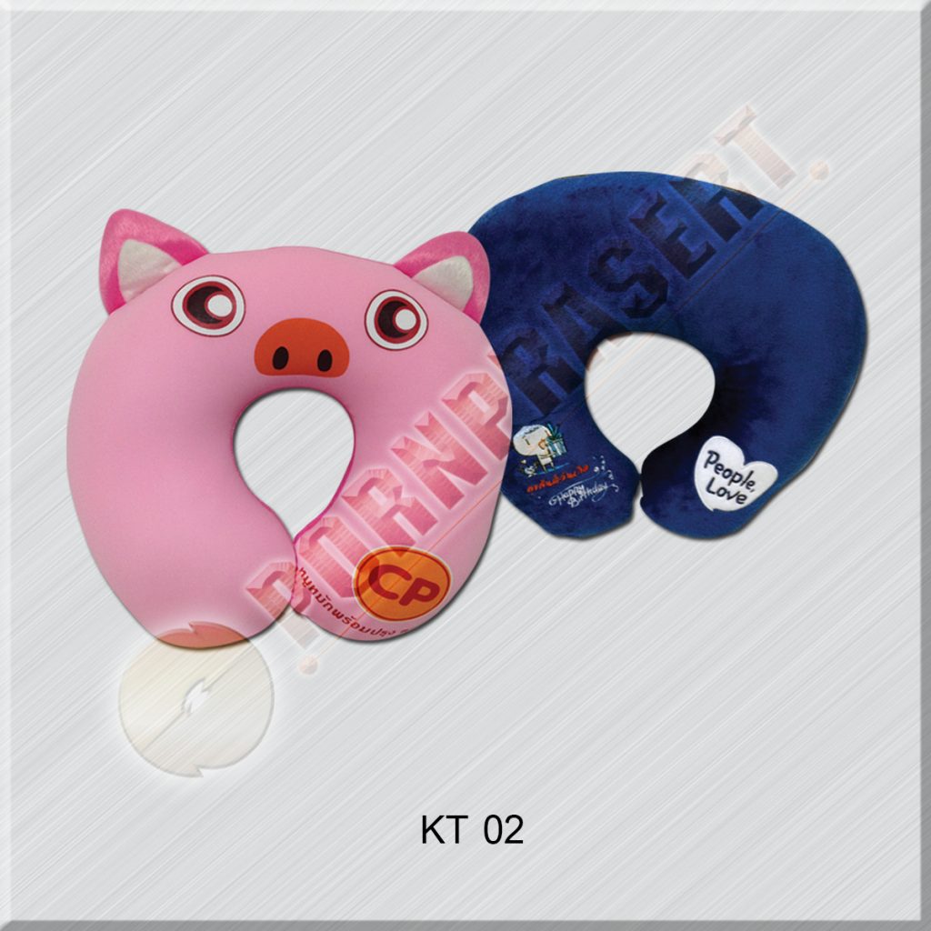 หมอนรองคอ