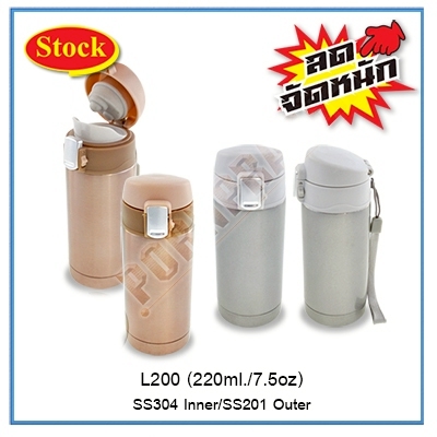 LINE_ALBUM_สินค้า ลดจัดหนัก พื้นขาว ลดขนาด_251003_21