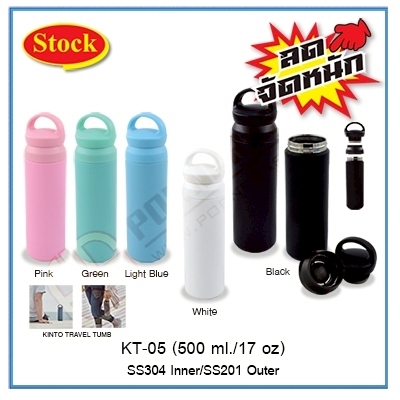 LINE_ALBUM_สินค้า ลดจัดหนัก พื้นขาว ลดขนาด_251003_22