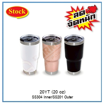 LINE_ALBUM_สินค้า ลดจัดหนัก พื้นขาว ลดขนาด_251003_41