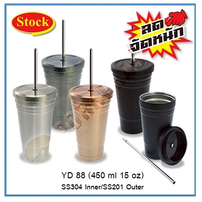 LINE_ALBUM_สินค้า ลดจัดหนัก พื้นขาว ลดขนาด_251003_5