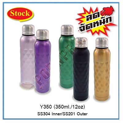 LINE_ALBUM_สินค้า ลดจัดหนัก พื้นขาว ลดขนาด_251003_6