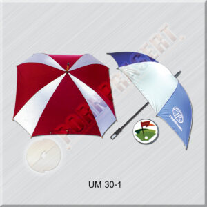 รับผลิตร่ม