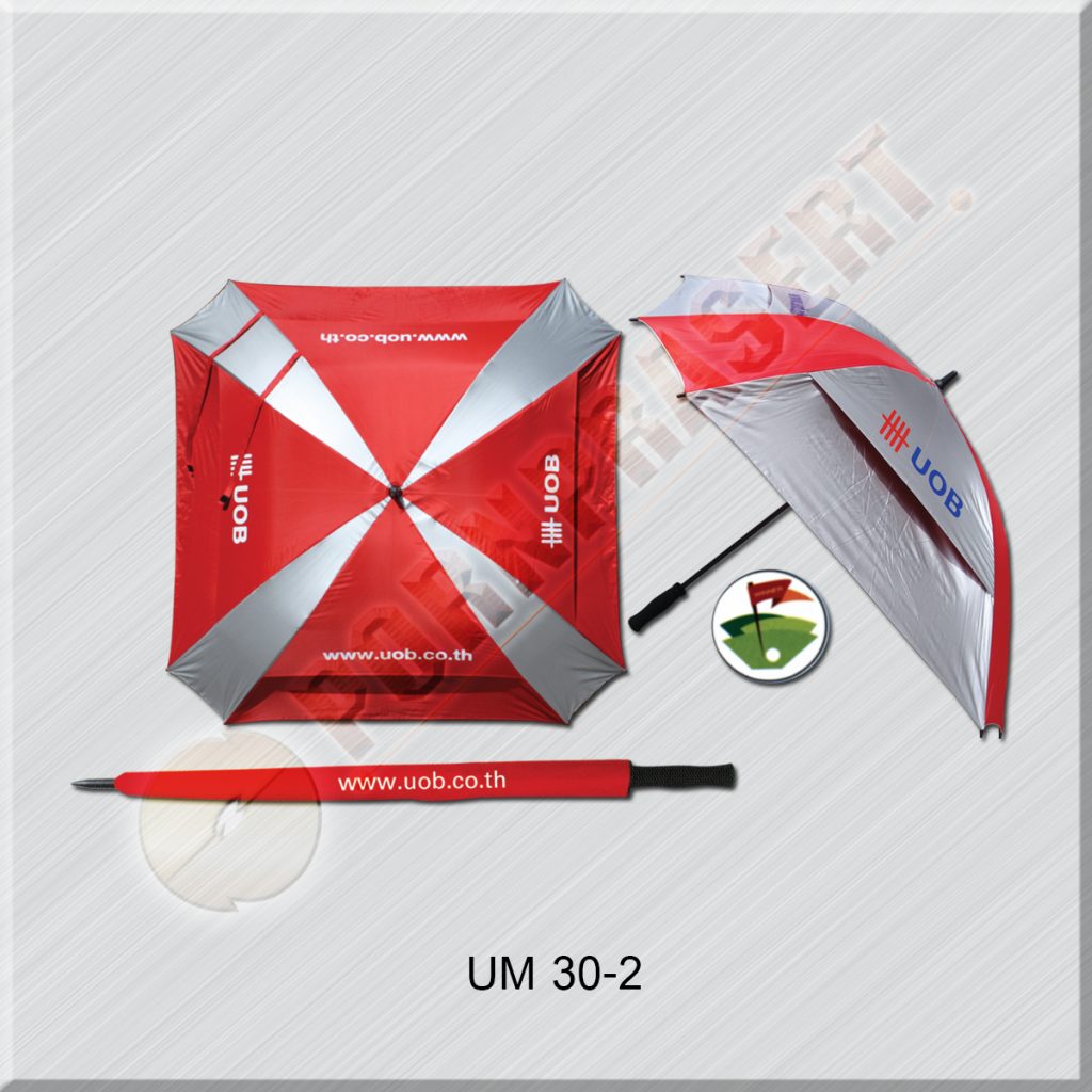 รับผลิตร่ม