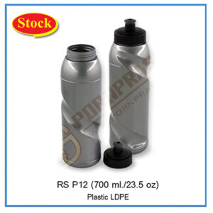 สินค้าพรีเมี่ยม , RS P12 (Stock) ขวดน้ำพลาสติก