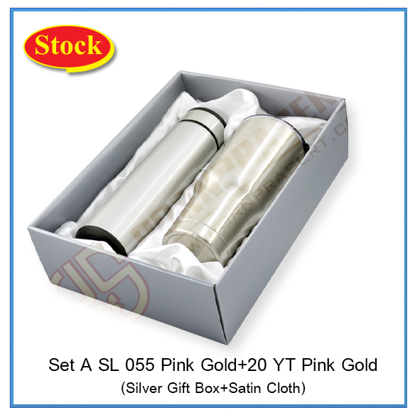 ของพรีเมียม