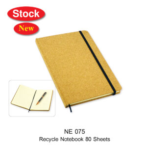 ของพรีเมียมแจกลูกค้า