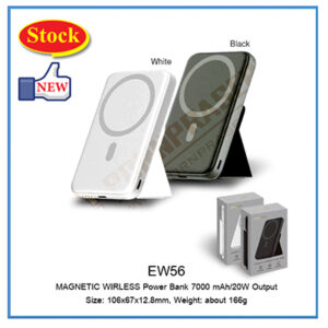 แบตสำรอง EW56
