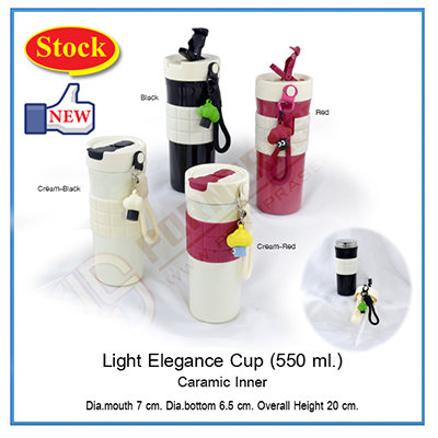 Light Elegance Cup